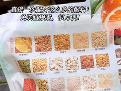 -山姆会员商店(杨桥西路店)