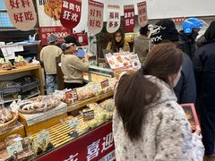 -富贵面包公司(运河店)