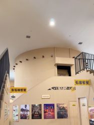 -疯狂的麦咭(长沙店)