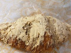 羊打滚-OUR Bakery(三里屯太古里店)
