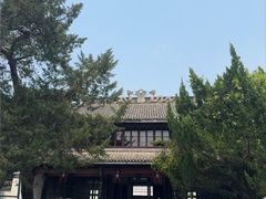 -蒋氏故居