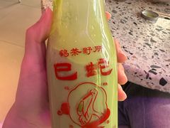 -鹤茶野所(上海首店)