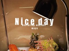 -瑞吉酒店·瑞吉酒吧