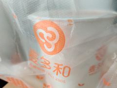 -麦多馅饼(北运河店)