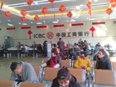 -中国工商银行(泰州分行营业部营业室)