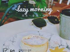 -the rug 飞毯 (朝阳公园店)