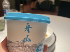 -高佳庄·海鲜酒楼(东港店)