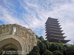 -牛首山文化旅游区