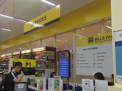 -CityMall Boracay