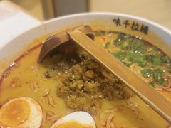 -味千拉面(广州白云机场T1西二店)