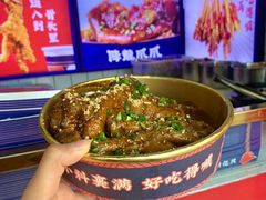 -降龙爪爪(建设路1店)