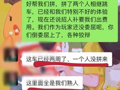-叁拾壹丨浮世绘x壹拾叁沉浸演绎剧场
