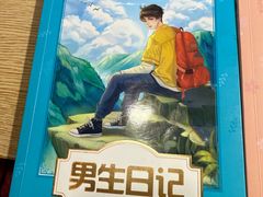 -新华书店(新街口旗舰店)