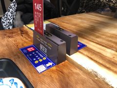 -和府捞面(东直门银座店)