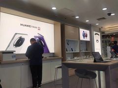-华为授权体验店(西单大悦城店)