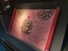 -江宁织造博物馆