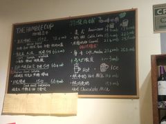 -羽深肉铺 Steak & Wine