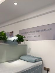 点击看大图 -战痘宣颜科学皮肤管理祛痘中心