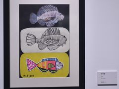 -上海油画雕塑院