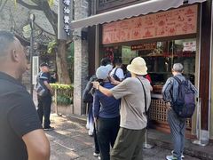 -南塘油赞子(南塘店)