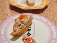 -元气寿司(东方宝泰店)