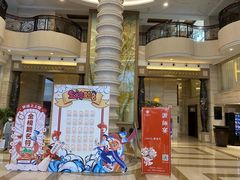 -南通中心濠河风景区圆融广场诺富特酒店