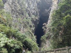 -龙水峡地缝景区