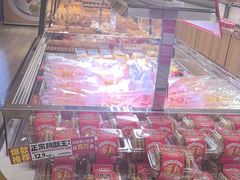-味多美蛋糕(古城店)