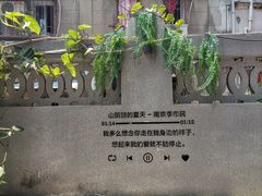 -鼓浪屿钢琴博物馆
