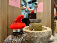 会稽山老酒-绍兴老味道·非遗门店(银泰城店)