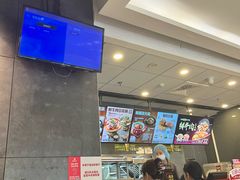 -永和大王(浦东南路店)