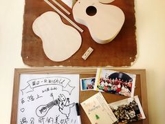 -WithU悠弦时光·尤克里里之家ukulele(宽窄巷子店)