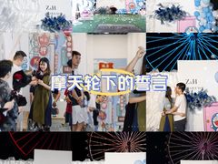 -三生有幸婚礼策划·求婚策划·婚纱照·领证跟拍