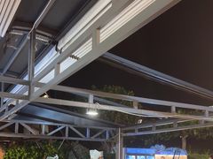 -渔家火锅·海鲜自助餐·演艺(亚龙湾天域酒店)