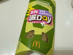 -麦当劳(安定门外大街店)