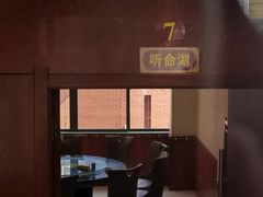 -跃进桥火烧鸡(怒江西岸店)