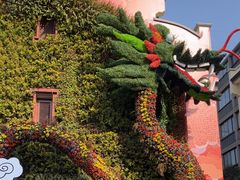 -思南公馆商业街