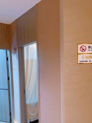 -丽都整形美容医院·全国连锁旗舰店