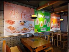 -呷哺呷哺 黄金牧场 (中发百旺店)
