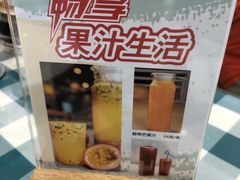 -紫光园·烤鸭·北京菜(劲松店)