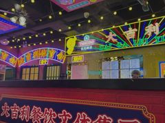 -大吉利·潮汕鲜牛肉火锅(河西店)