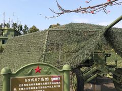 -大嶝英雄三岛战地观光园