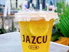 -Jazcu珍仕菓鲜榨果汁(西单大悦城店)