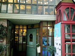 -Cafe Alice咖啡爱丽丝(奥城店)