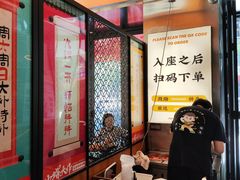 -小螺大作·螺蛳粉火锅(林和西店)