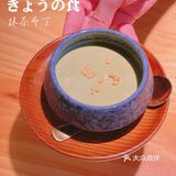 广州江南西日料绝绝子|人均💰60你敢信⁉️