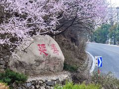 -居庸关长城