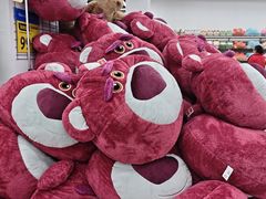-沃尔玛超市(武侯店)