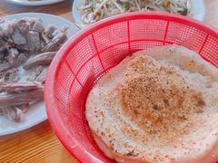 -三中高皇羊肉馆