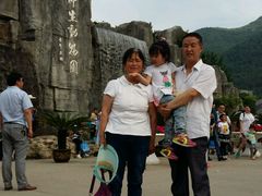 -西安秦岭野生动物园